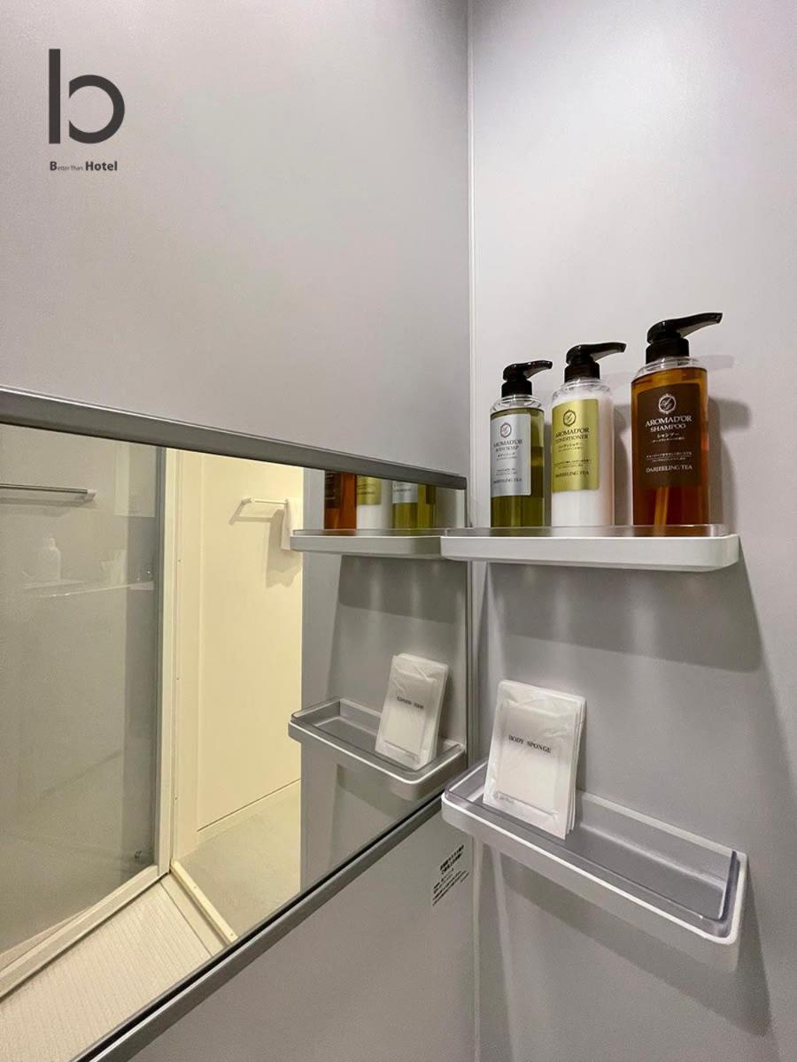 Bhotel Nekoyard - Private Studio Near Peace Park & City Sights 广岛 外观 照片