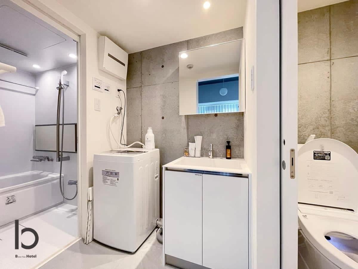 Bhotel Nekoyard - Private Studio Near Peace Park & City Sights 广岛 外观 照片