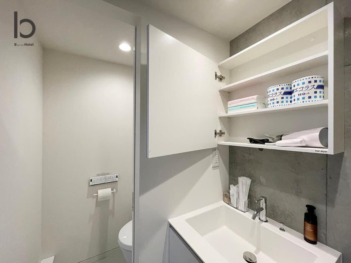 Bhotel Nekoyard - Private Studio Near Peace Park & City Sights 广岛 外观 照片