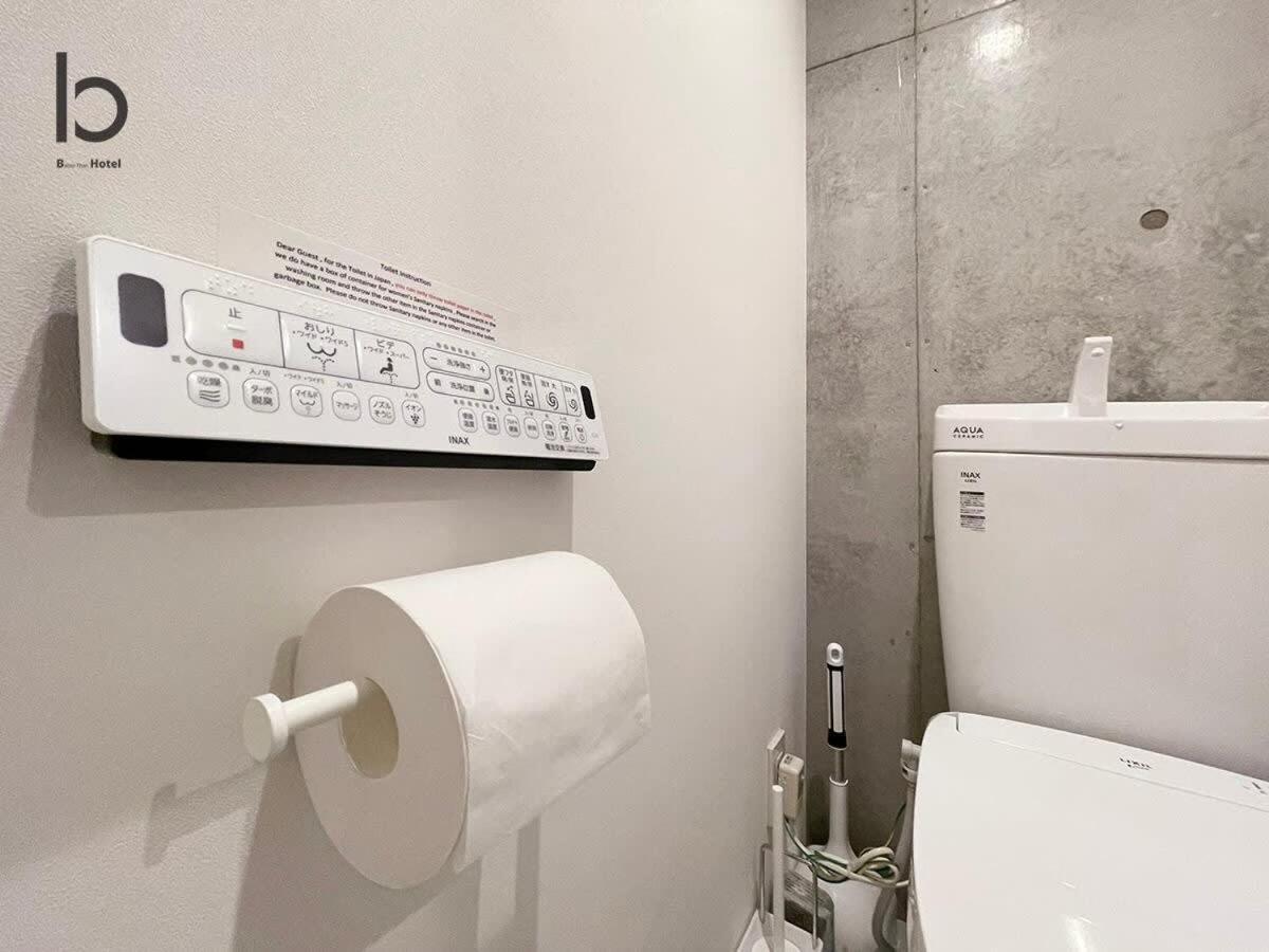 Bhotel Nekoyard - Private Studio Near Peace Park & City Sights 广岛 外观 照片